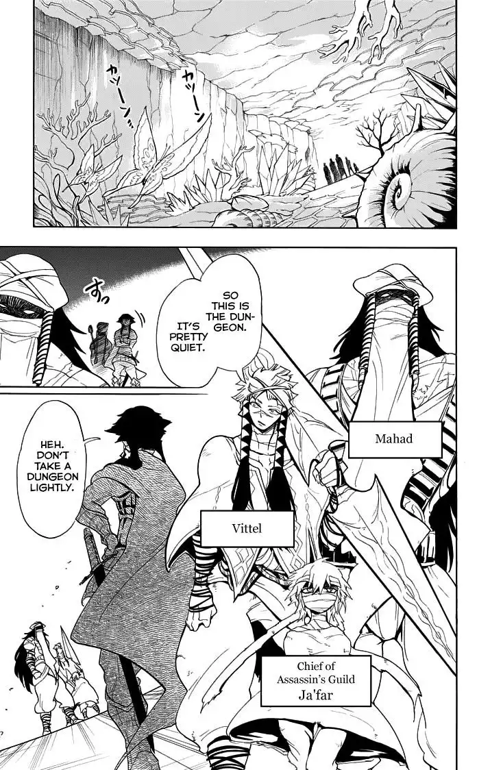 Magi - Sinbad no Bouken Chapter 18.1 2